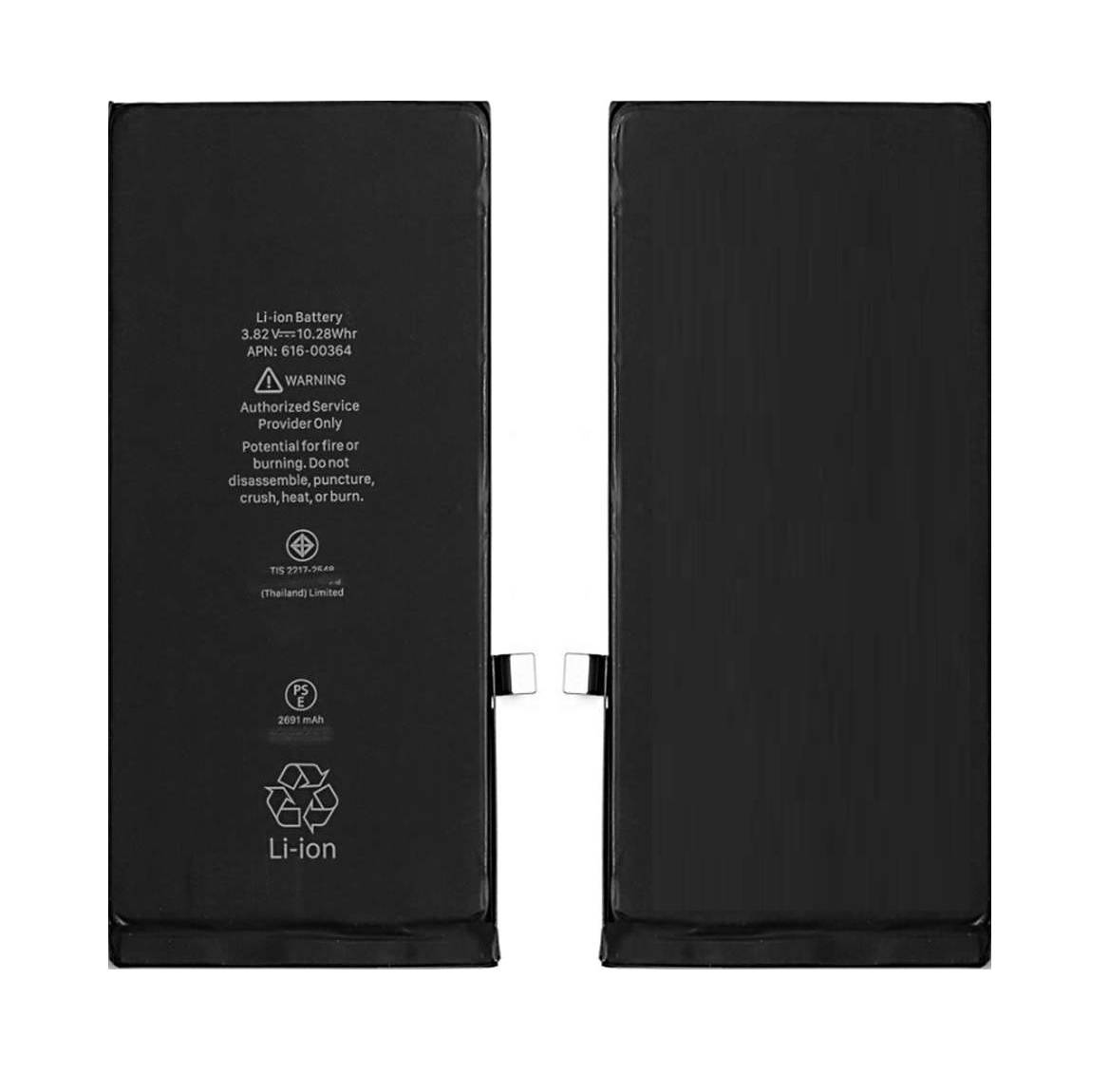 ☆美品☆ Apple iPhone 8 ブラック 本体 バッテリー85% iPhone 8 Space